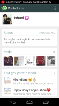 Screenshot_2014-11-19-09-14-50